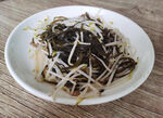 海带豆芽