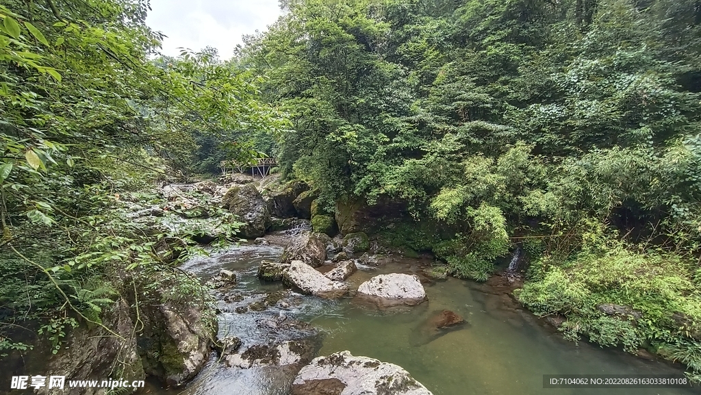 龙苍沟叠翠溪景区