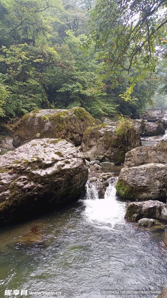 龙苍沟叠翠溪景区