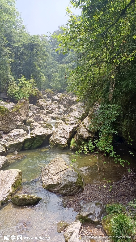 龙苍沟叠翠溪景区