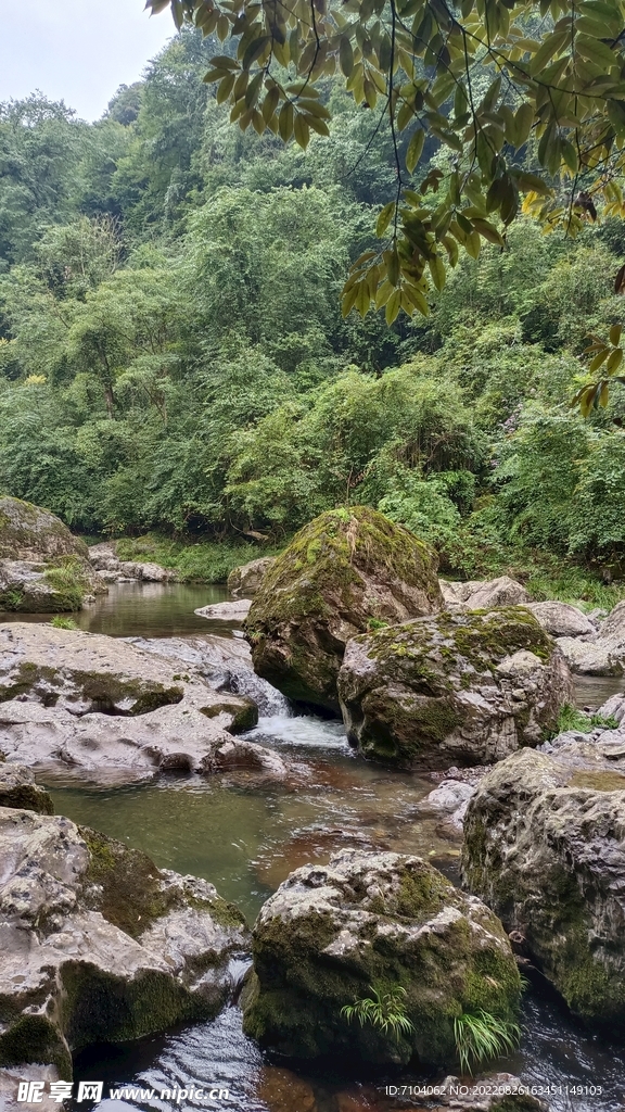 龙苍沟叠翠溪景区