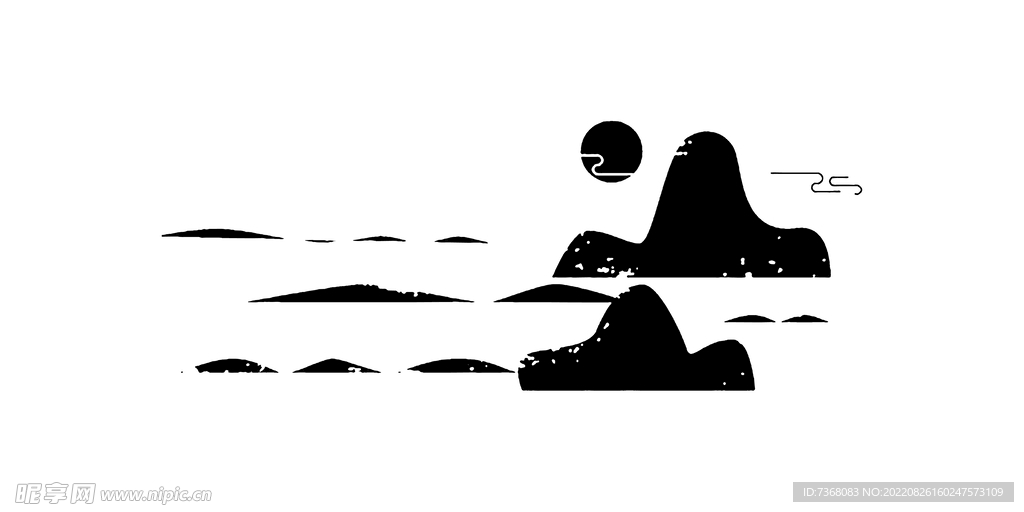 山海中式元素