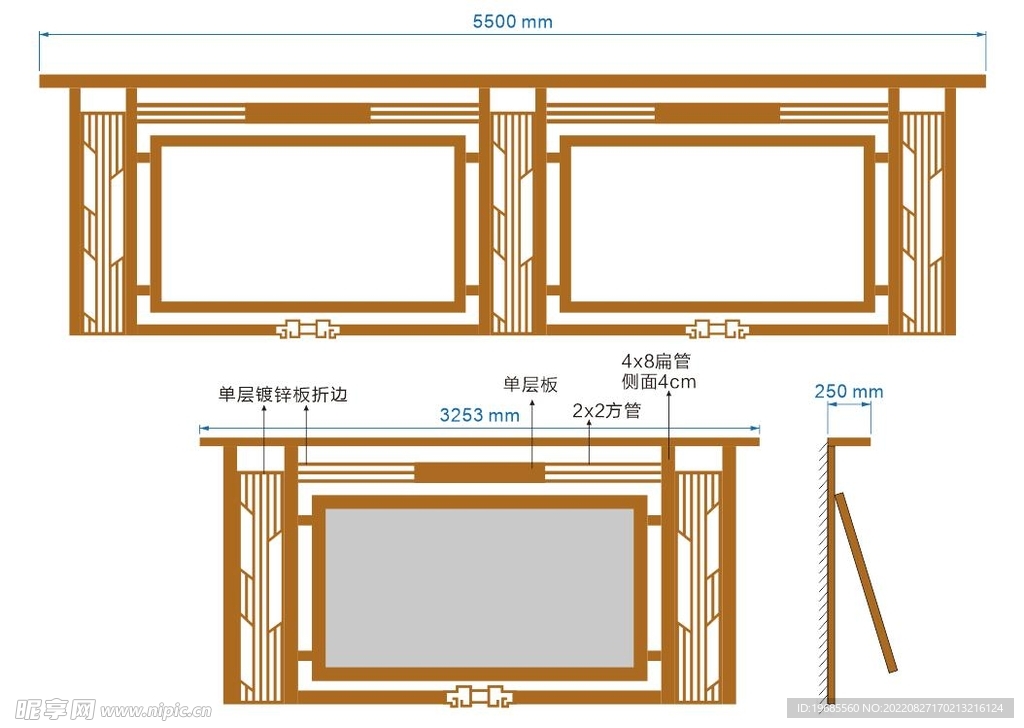 挂墙宣传栏 橱窗