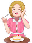 女生