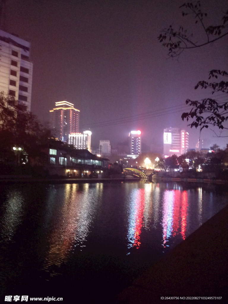 遵义湘江河夜景