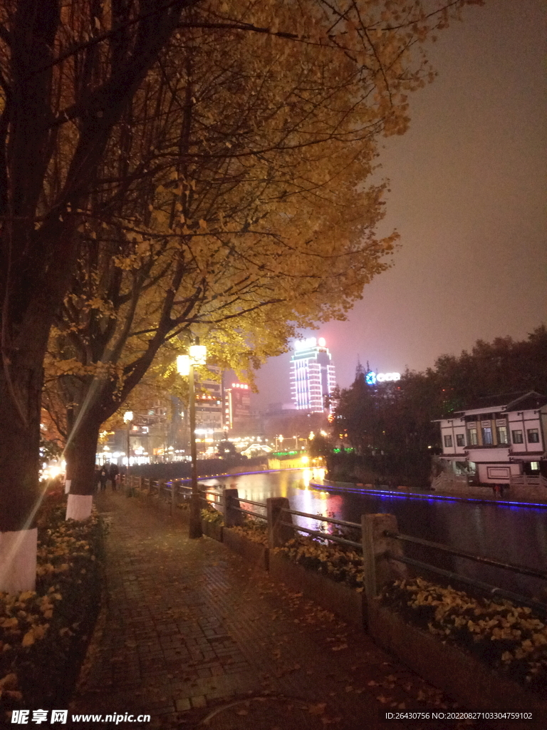 遵义湘江河夜景