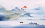 水墨山水画