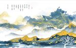 水墨山水画