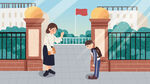  开学季开学啦图片