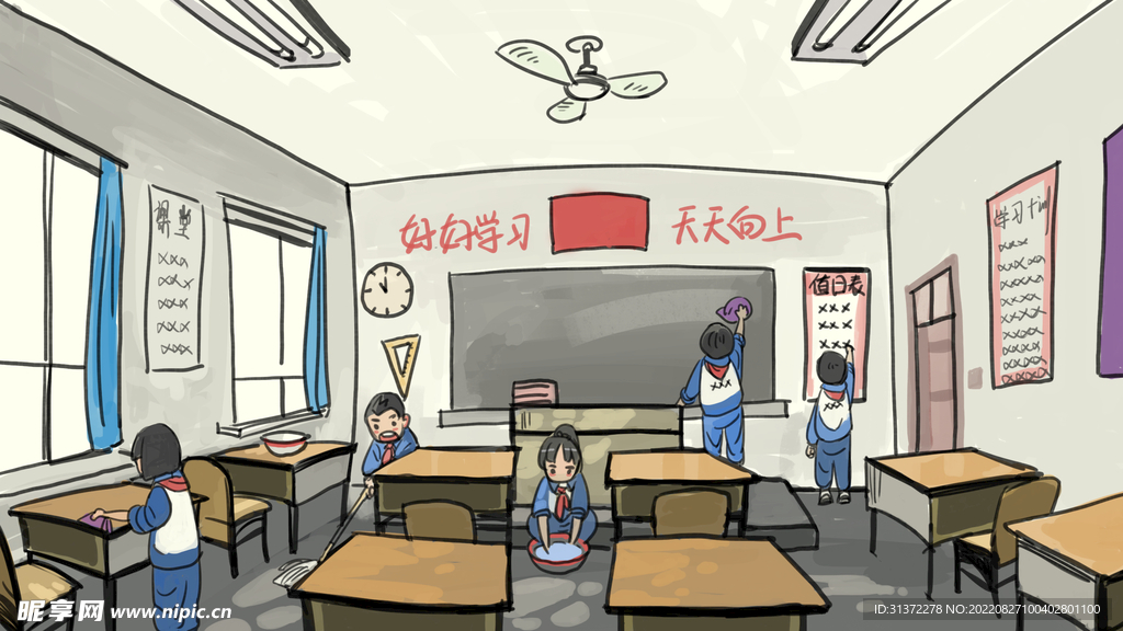   开学季开学啦图片