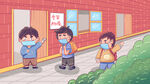 开学季开学啦图片