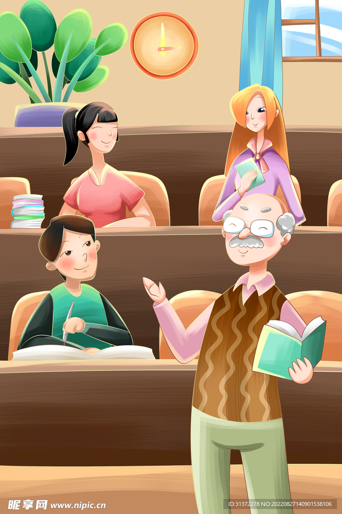 开学季开学啦图片