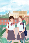 开学季开学啦图片