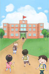  开学季开学啦图片