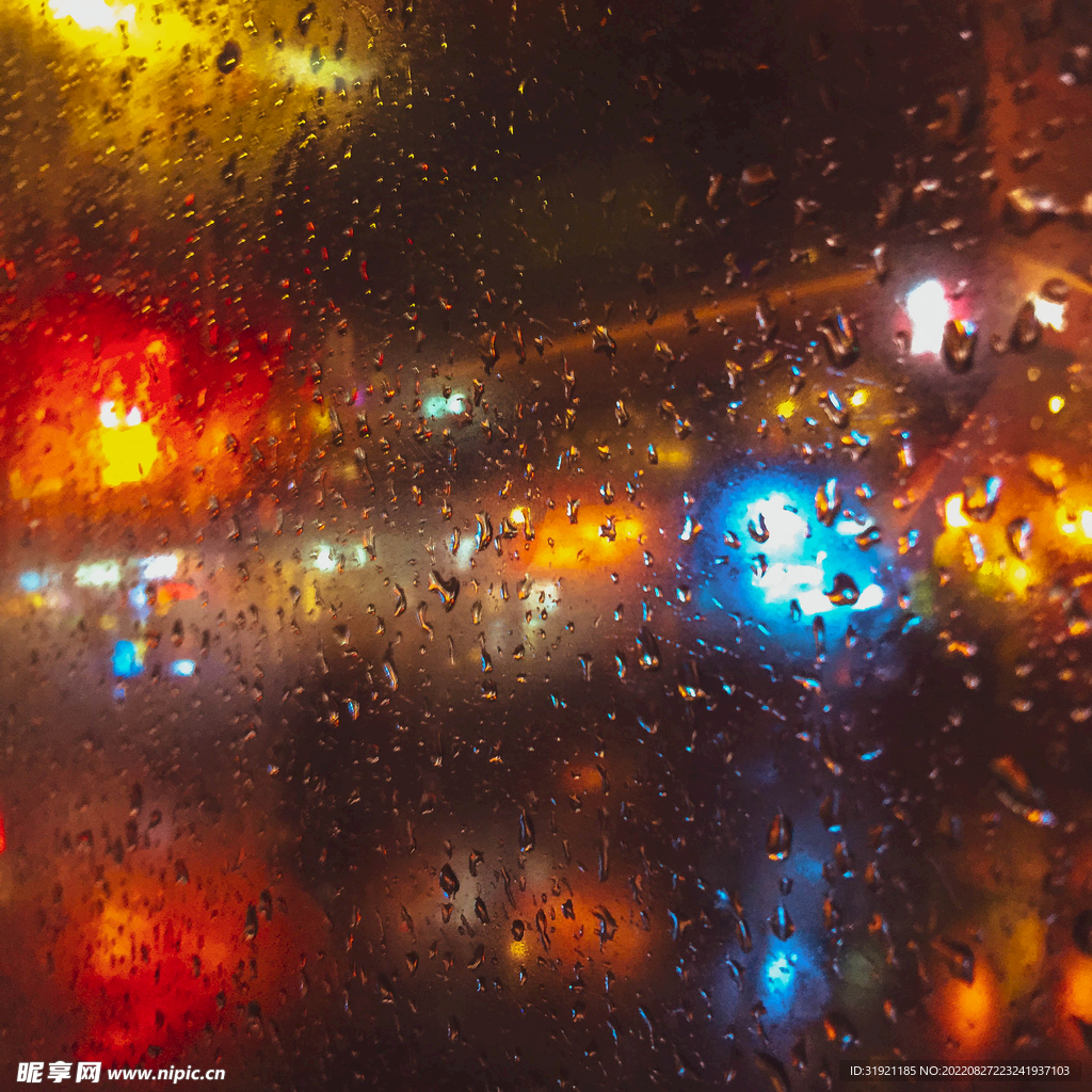 下雨天