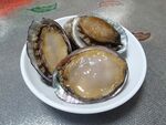 小鲍鱼