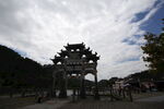 西递古村