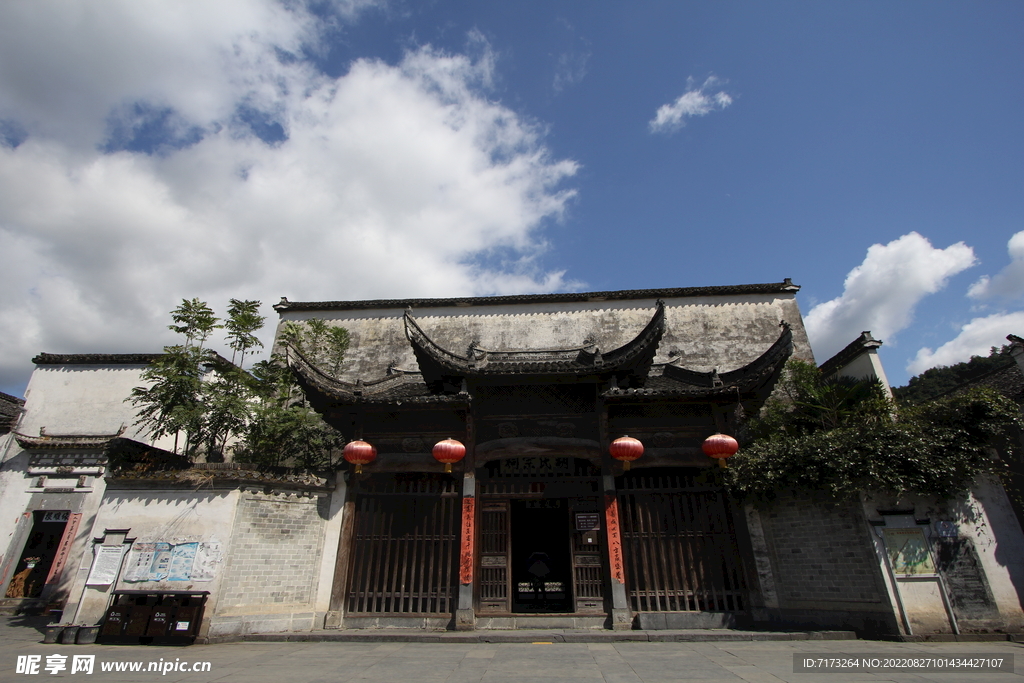 西递古村