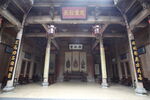 宏村