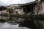 宏村