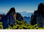 黄山