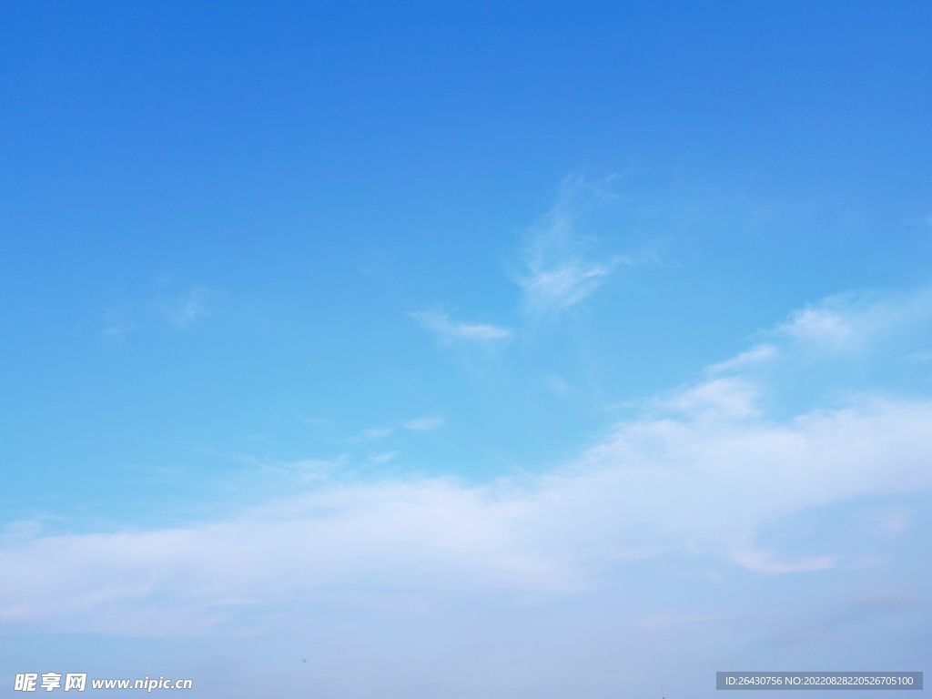 蓝天白云