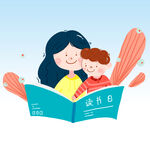  读书 