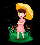  下雨撑伞的女孩 