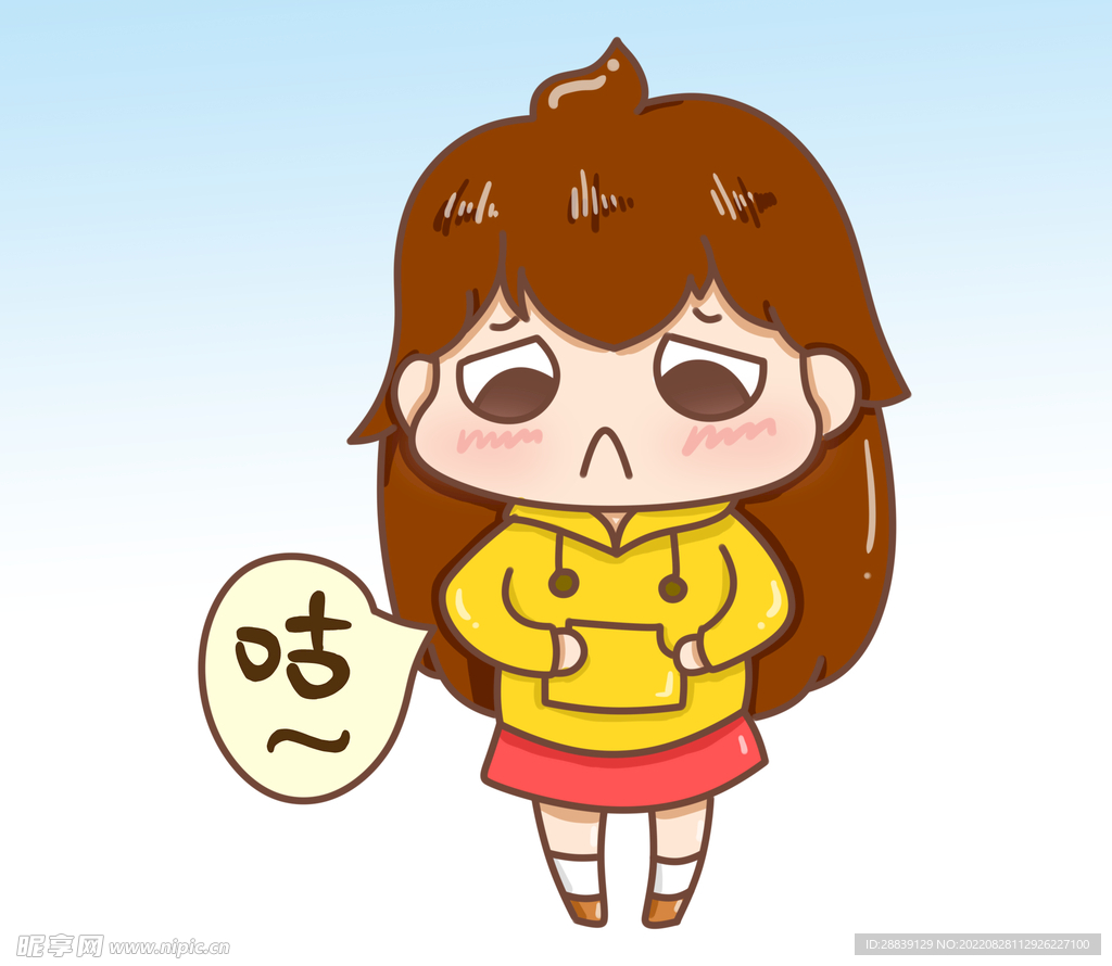  饥饿表情