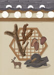 中药海报展板图片