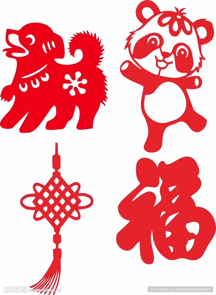 剪纸 