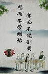 读书