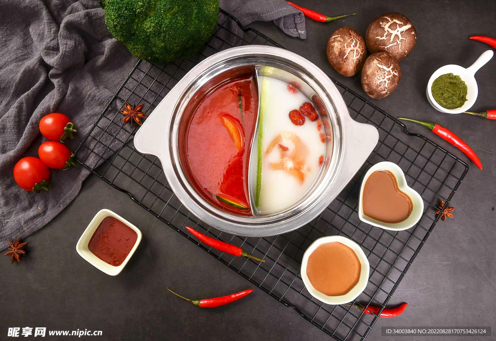 火锅