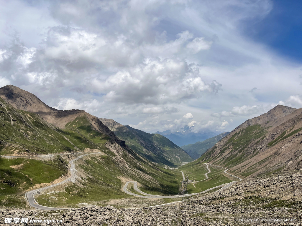 高山