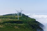 山脉风电新能源摄影