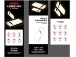 充电宝详情页