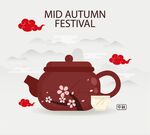 茶文化