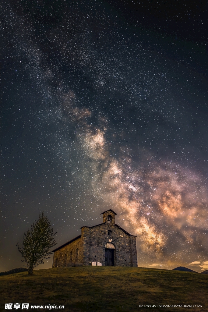 星空