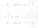 包装盒刀模图片 书本形盒型
