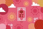 中秋节海报