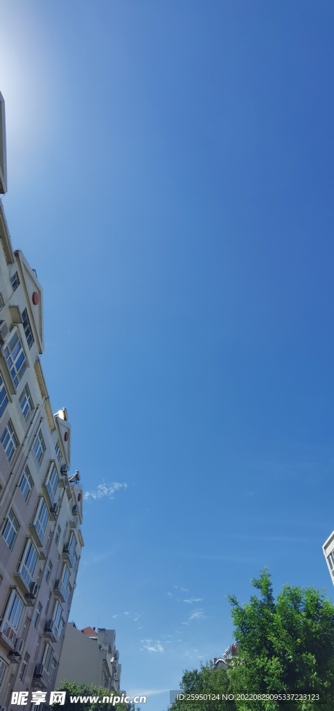 秋高气爽