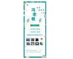 卖衣服