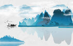水墨山水画