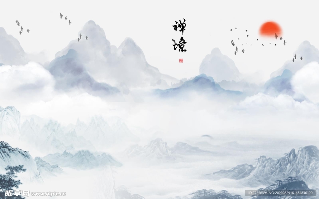 水墨山水画 