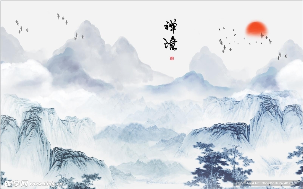 水墨山水画