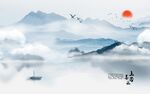 水墨山水画 