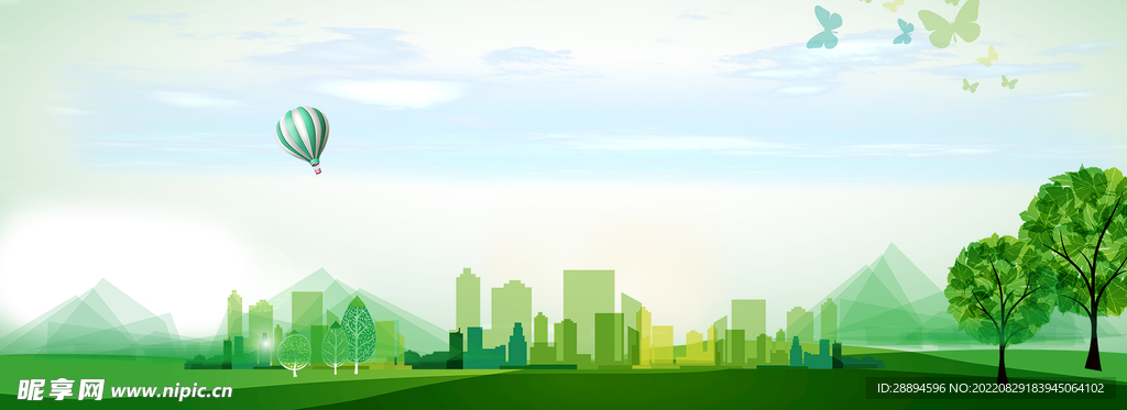 建立低碳绿色城市背景