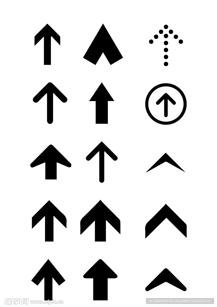 箭头