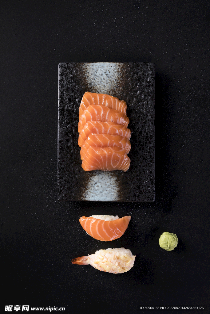刺身