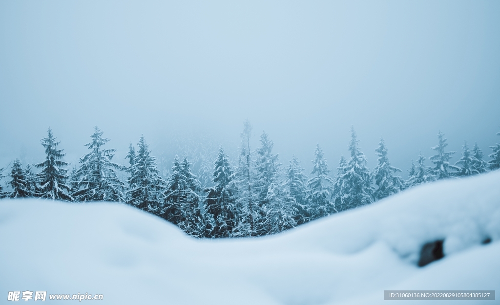 雪山